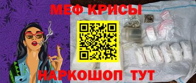гидра Берёзовский