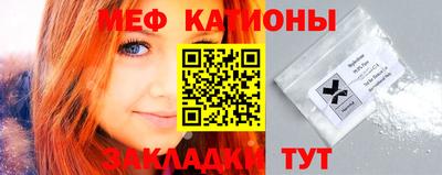 кокс Бийск