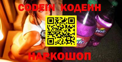 кокс Бийск