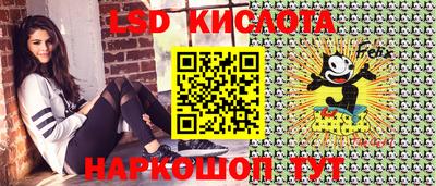 кокс Бийск
