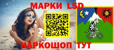 кокс Бийск