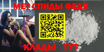 гидра Берёзовский