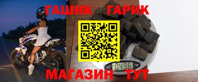 кокс Бийск