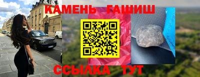 кокс Бийск
