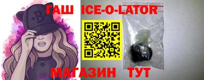 прущая мука Малгобек