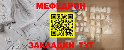 кокс Бийск