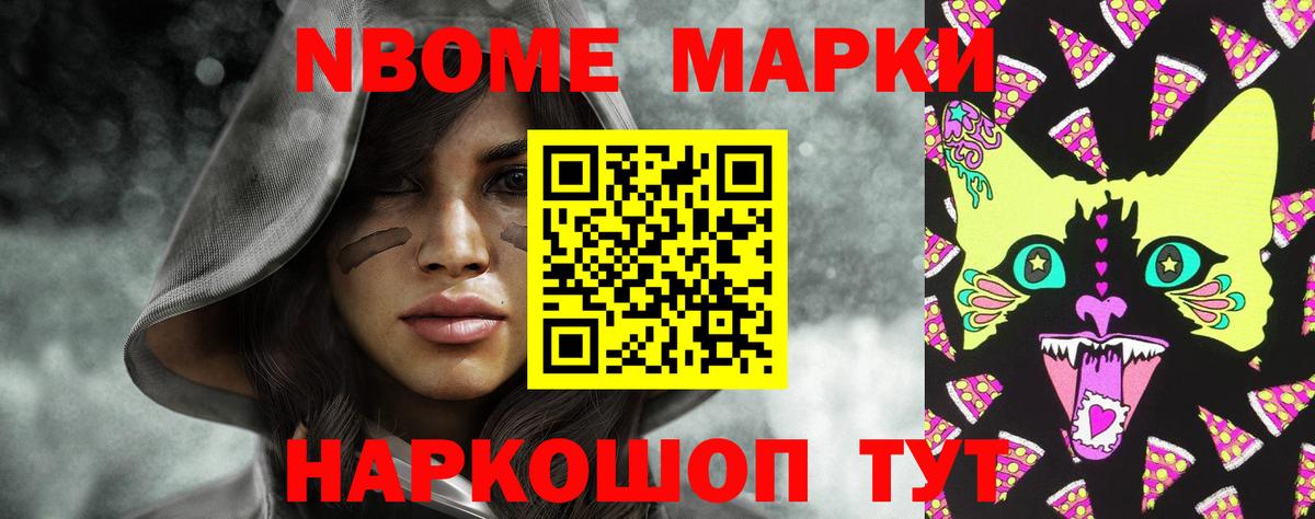Лсд 25 экстази ecstasy Кизилюрт